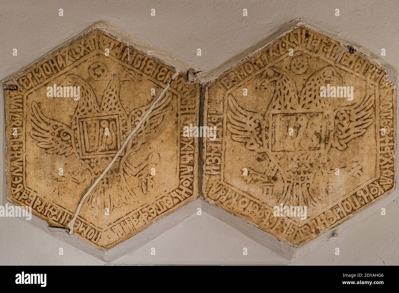 El Águila de dos cabezas es el símbolo de la ortodoxia cristiana