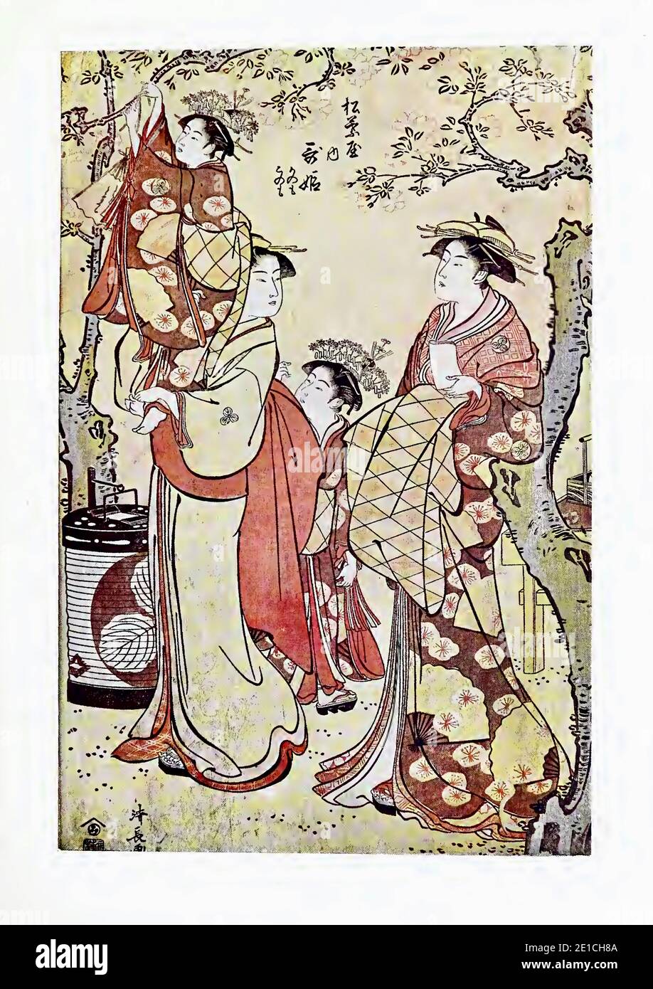Letra japonesa de Kiyonaga titulada Chicas empatando poemas sobre árboles en flor en primavera. Foto de stock