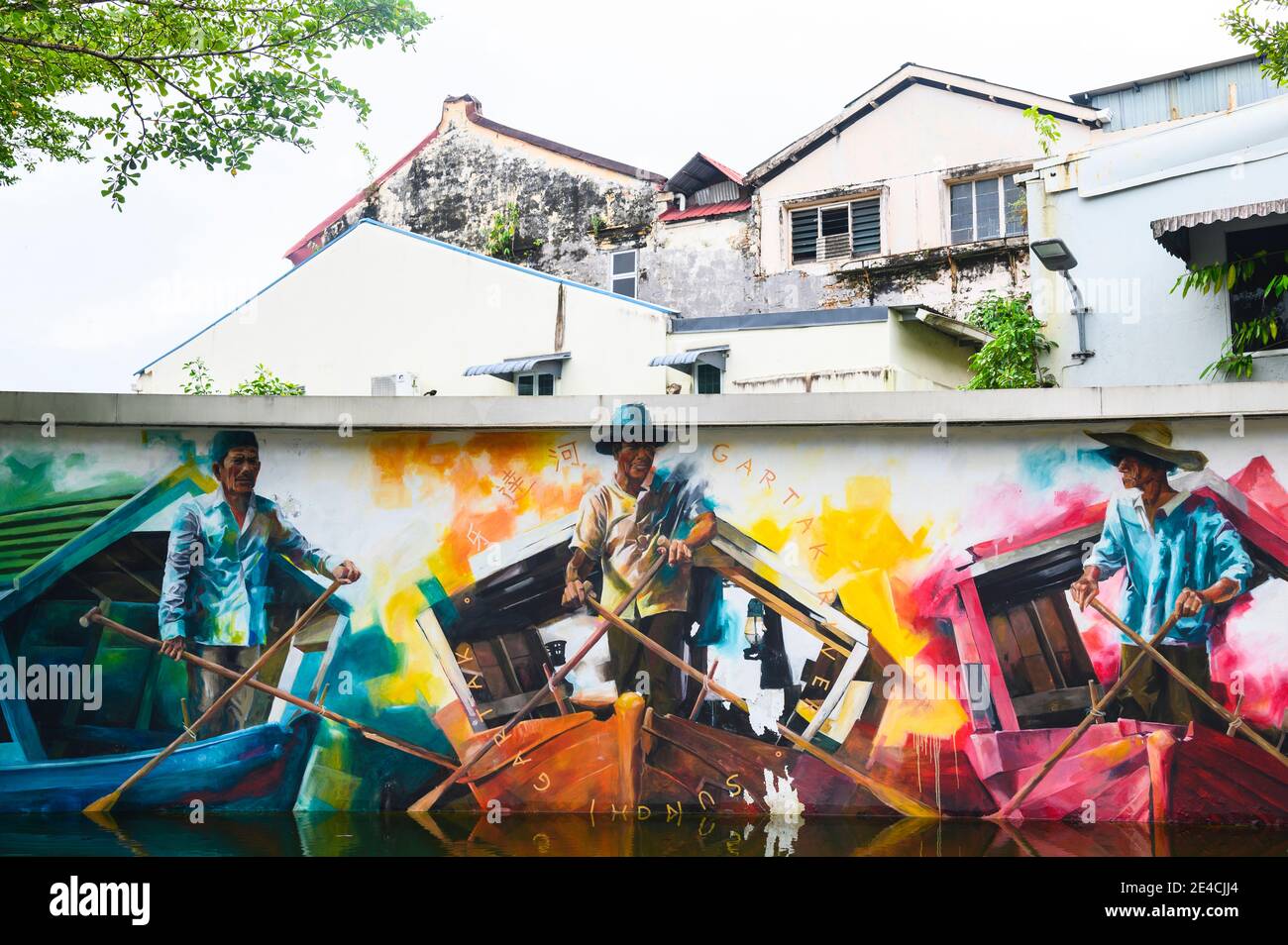 Murales pintados en el edificio en Kuching, Malasia Foto de stock
