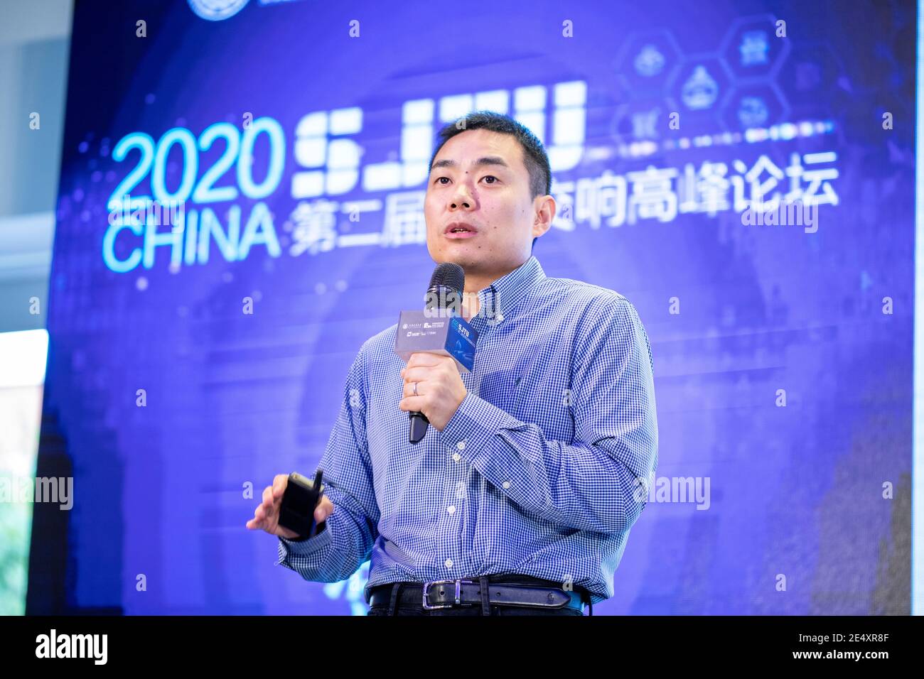 --FILE--Li Feifei, vicepresidente de Alibaba Group, una multinacional China de tecnología especializada en comercio electrónico, comercio minorista, Internet y techn Foto de stock