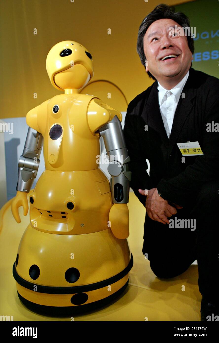 Wakamaru Robot Fotos e Imágenes de stock Alamy