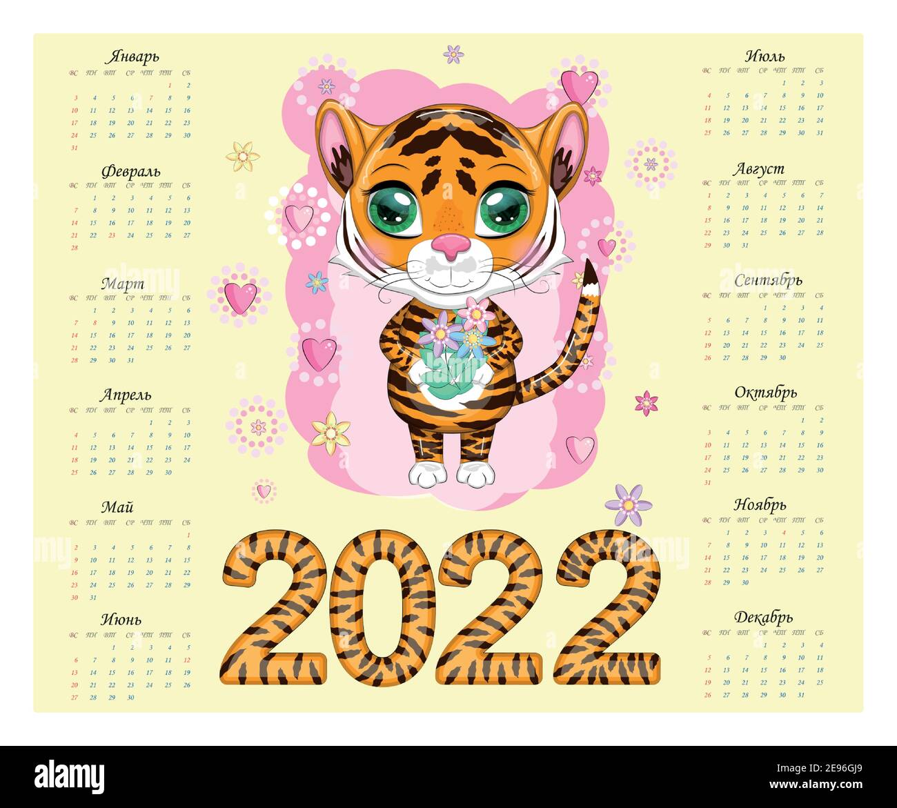 Calendario 2022. Tigre un símbolo del nuevo año. Calendario horóscopo chino,  formato A4 horizontal, calendario para 12 meses. La semana comienza el  domingo, en Imagen Vector de stock - Alamy