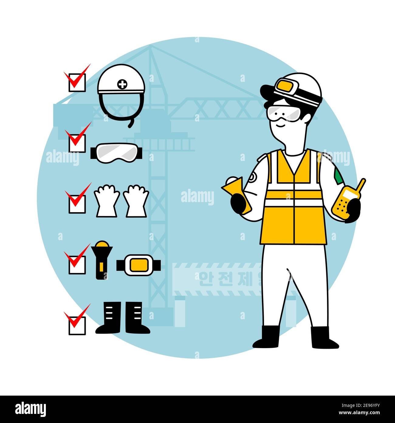 Seguridad industrial, serie de ilustraciones de protección del trabajador  Fotografía de stock - Alamy