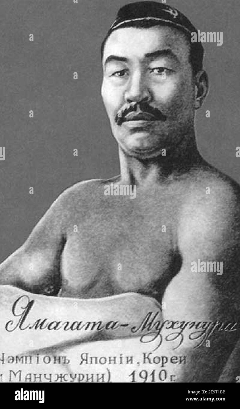 Munaitpasov fotografías e imágenes de alta resolución Alamy