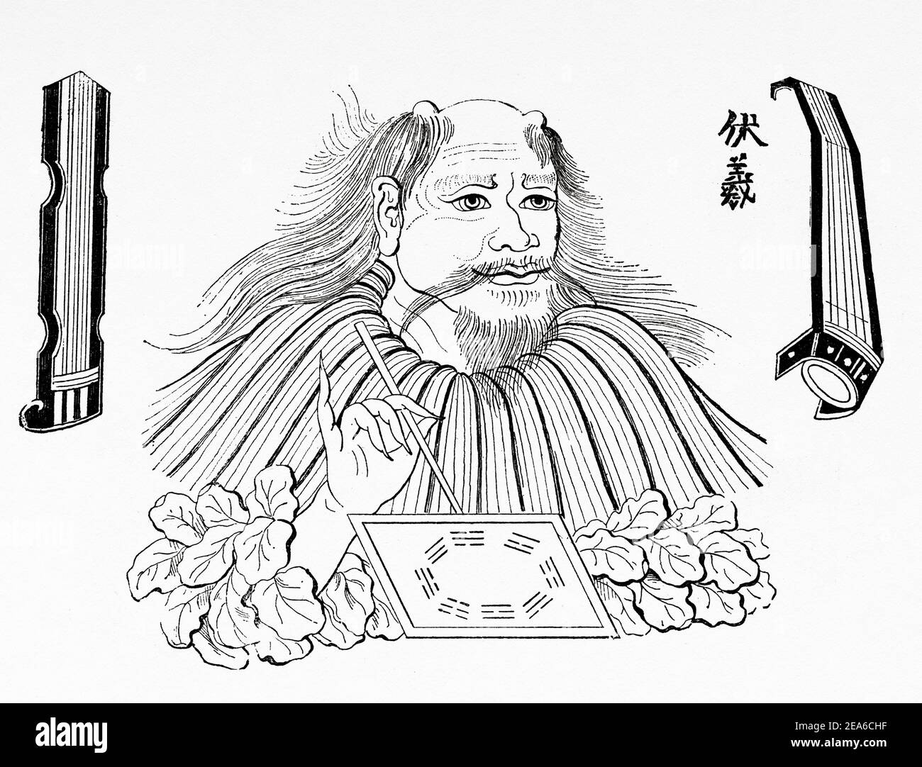 dios chino de las invenciones. Fuxi y los instrumentos musicales que inventó. Fue el primero del legendario San Huang. Historia de la antigua China. Antiguo siglo 19 grabado ilustración de el Mundo ilustrado 1879 Foto de stock