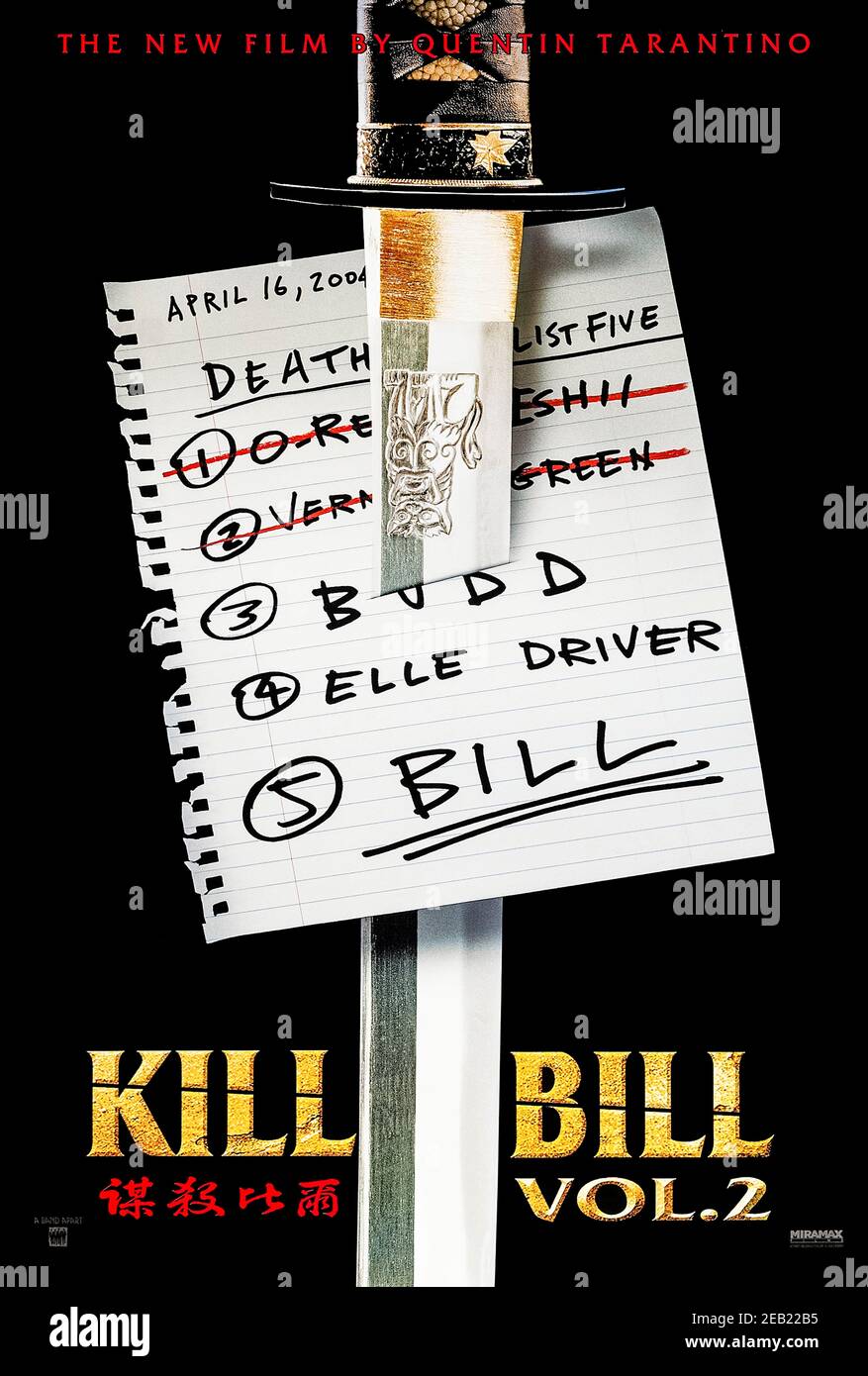Kill Bill: Vol. 2 (2021) dirigida por Quentin Tarantino y protagonizada por Uma Thurman, David Carradine y Michael Madsen. La novia continúa su búsqueda de venganza contra su ex jefe y amante Bill, el vengativo Budd, y el traicionero Elle. Foto de stock