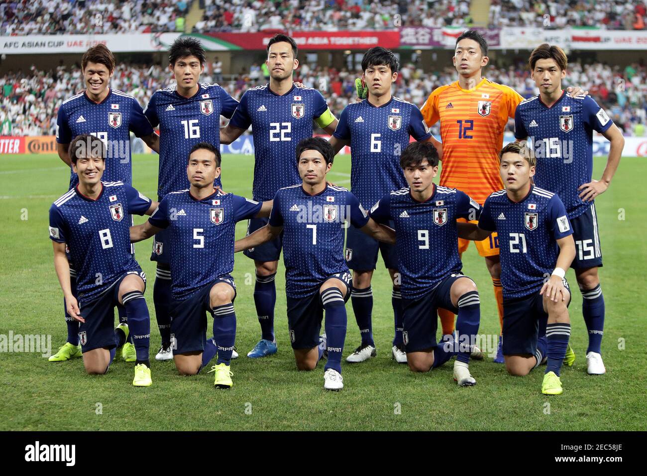 Fútbol - Copa Asiática de la AFC - Semi-final - Irán contra Japón - Estadio  Hazza Bin Zayed, al Ain, Emiratos Árabes Unidos - 28 de enero de 2019 los  jugadores de