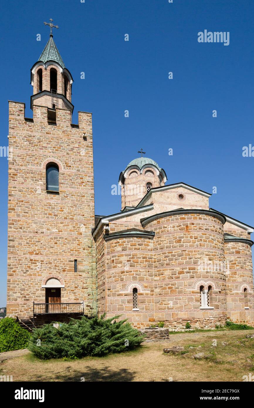 Catedral patriarcal de la Santa Ascensión del Señor, Tsarevets, Veliko Tarnovo Fotografía de Catedral patriarcal de la Santa Ascensión del Señor, Tsarevets, Veliko Tarnovo Fotografía de