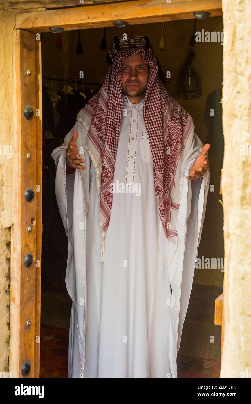 Mann, Tabuk, Arabia Saudita Foto de stock