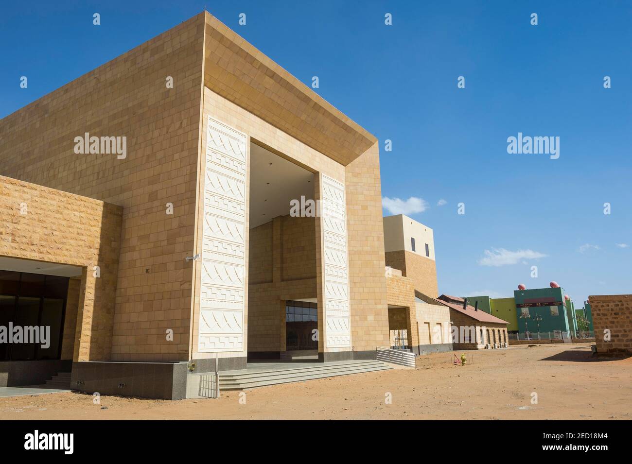 Museo Regional de Tabuk, Arabia Saudita Foto de stock