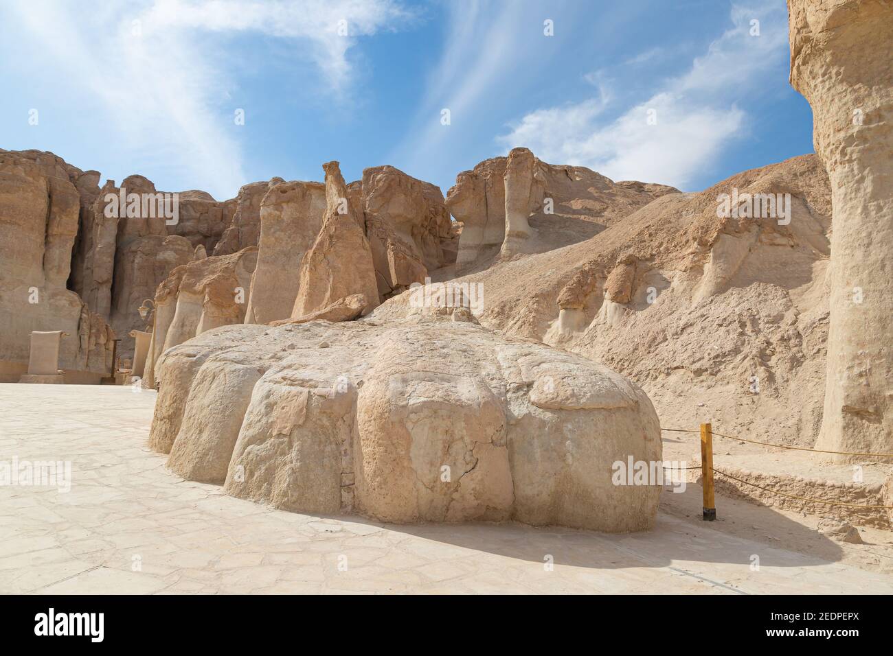 Al Qarah Mountain atracción turística en la provincia este de Arabia Saudita Arabia Foto de stock