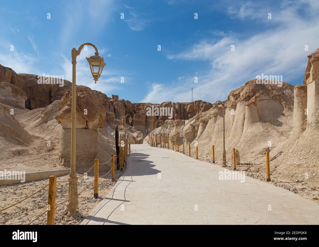 Al Qarah Mountain atracción turística en la provincia este de Arabia Saudita Arabia Foto de stock