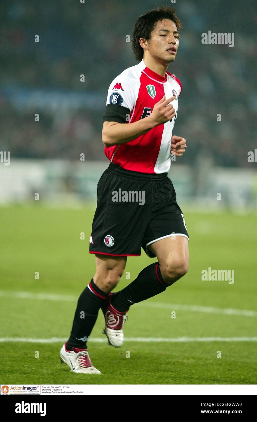 Fútbol - Stock 04/05 , 1/12/04 Shinji Ono - Feyenoord crédito obligatorio:  Acción Imágenes / Paul Childs Fotografía de stock - Alamy
