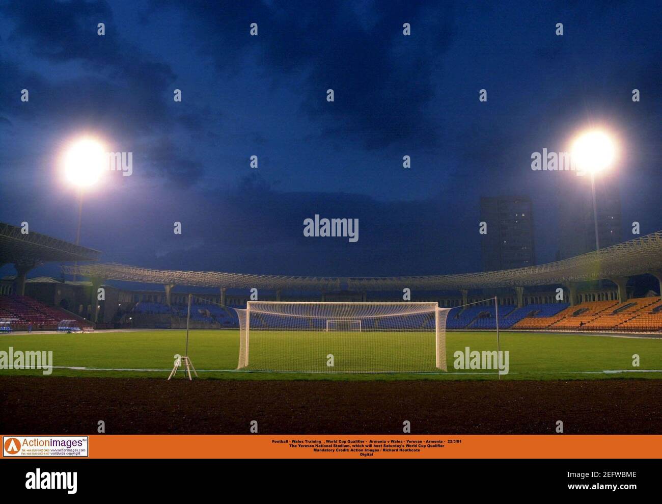 Estadio nacional yerevan fotografías e imágenes