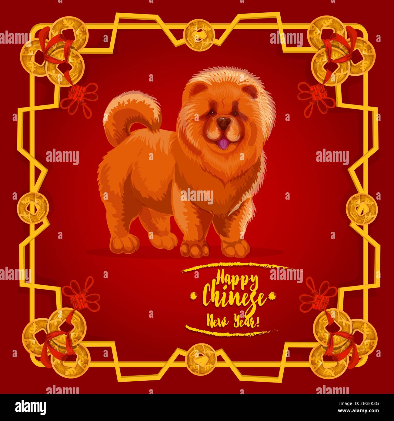 Zodiaco chino año Nuevo símbolo animal de perro de la tierra. Perro marrón  de horóscopo oriental calendario del año Lunar asiático con marco de  fortuna moneda y nudo o Imagen Vector de