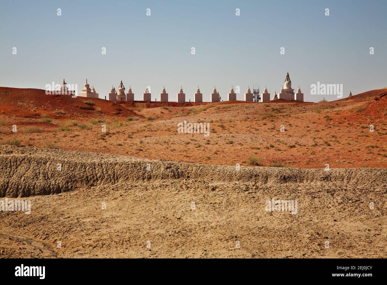 Centro de energía de la tierra - entrada norte de Shambala en el desierto de Gobi, cerca de Sainshand. Mongolia Foto de stock