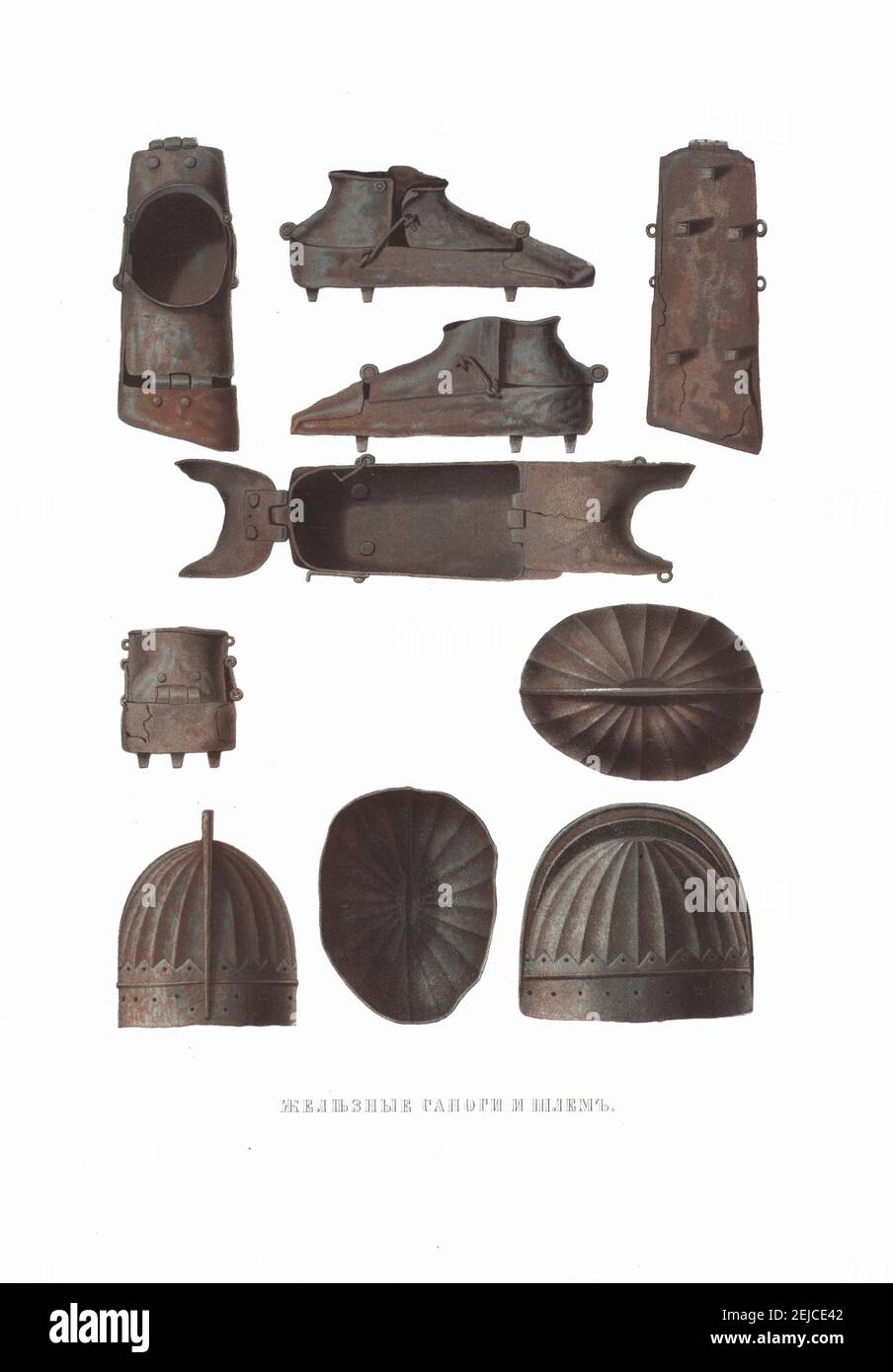 Botas de hierro y casco. De las Antigüedades del Estado Ruso. Museo: COLECCIÓN PRIVADA. Autor: Fyodor Grigoryevich Solntsev. Foto de stock
