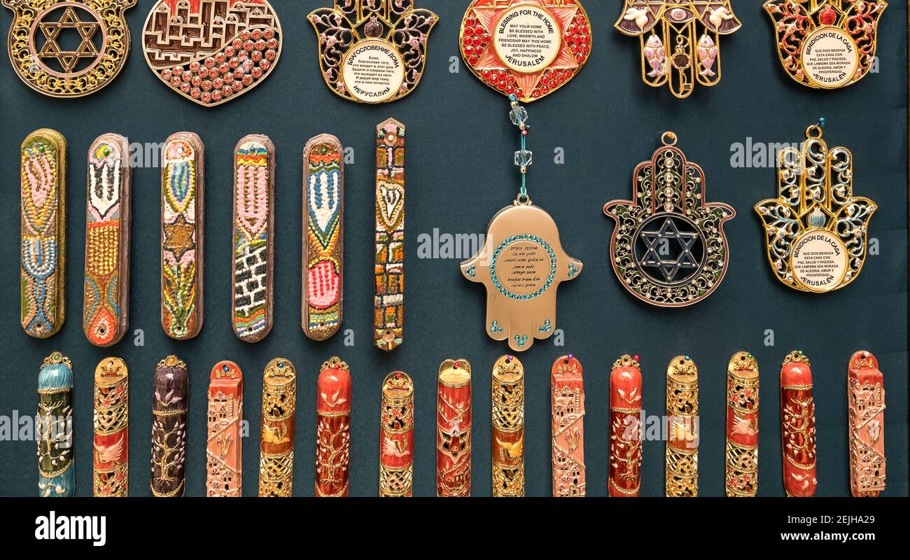Mezuzah Israel Fotos e Imágenes de stock Alamy