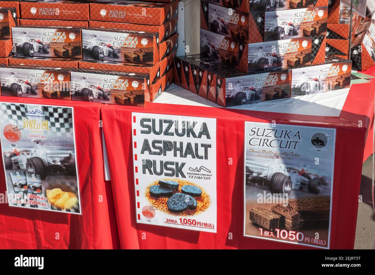 Asfalto japonés rusk galleta galletas galletas souvenirs omiyage a la venta en el Gran Premio de Fórmula 1 Japonés en el Circuito de Suzuka, Mie, Japón Foto de stock