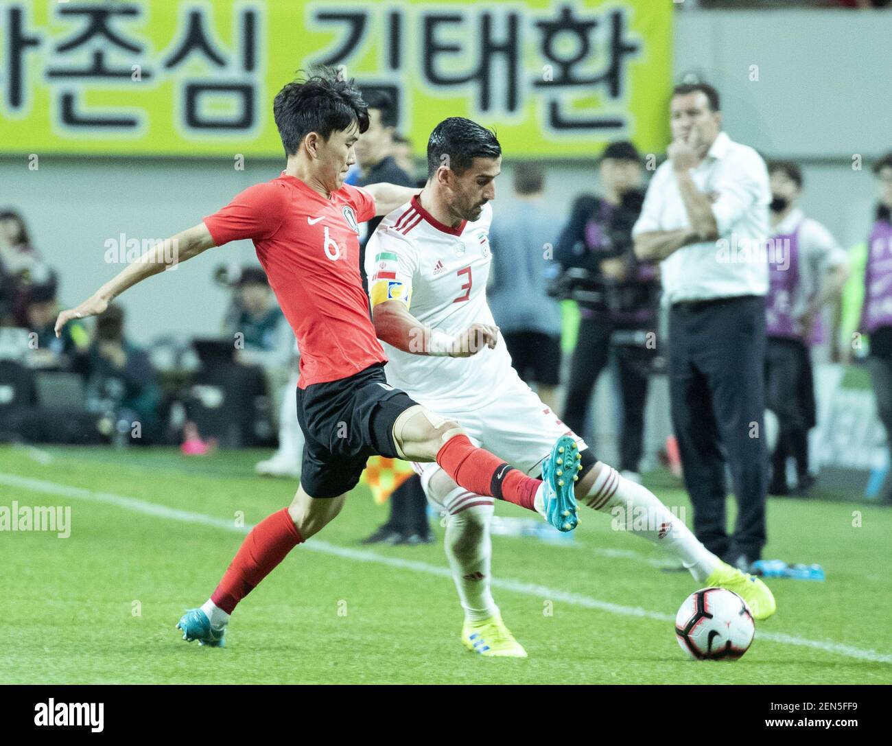 Lista 18+ Foto corea del sur vs iran El último