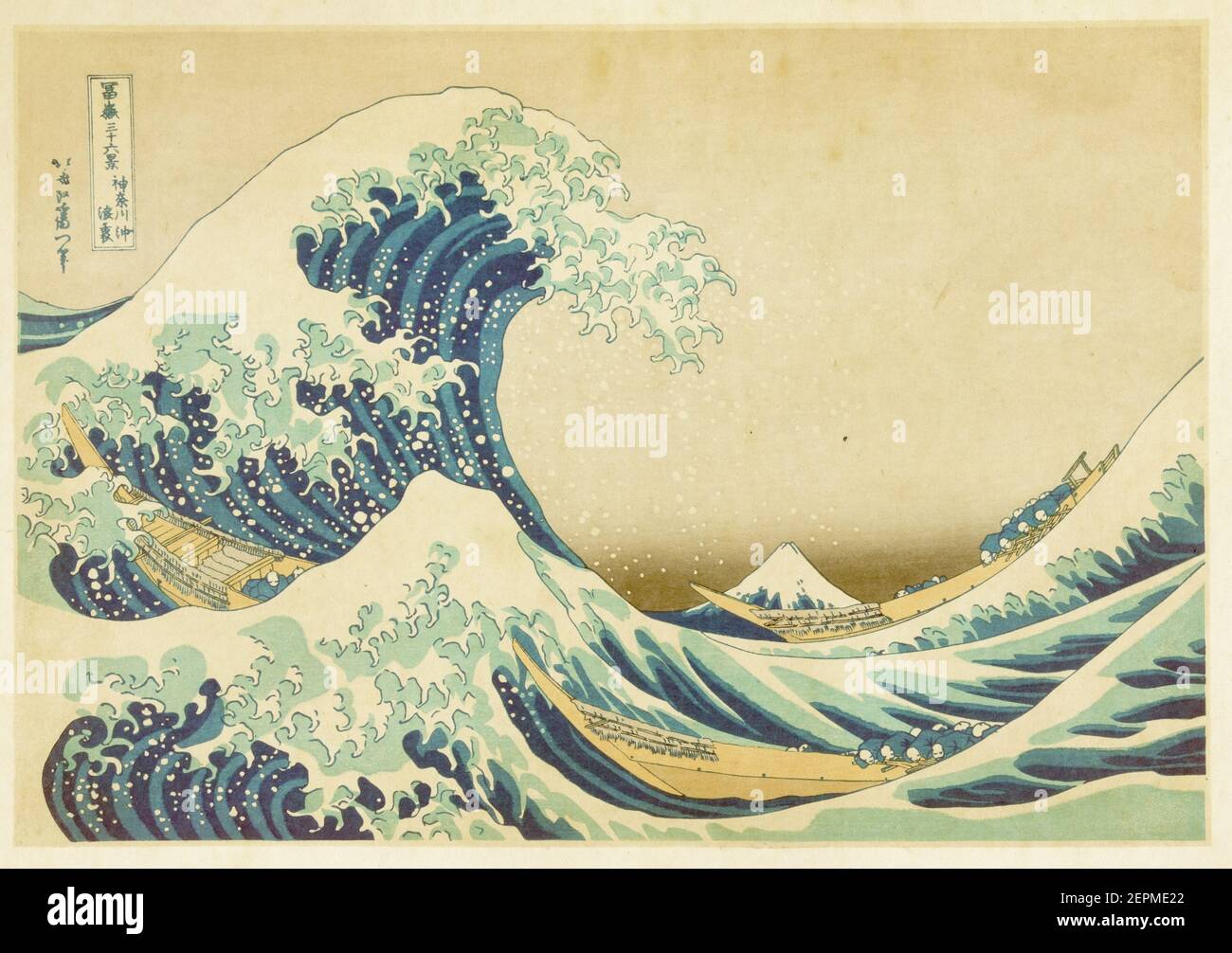 La gran ola frente a la costa de Kanagawa, estampado de madera por Katsushika Hokusai (23 de septiembre de 1760 – 10 de mayo de 1849) Foto de stock