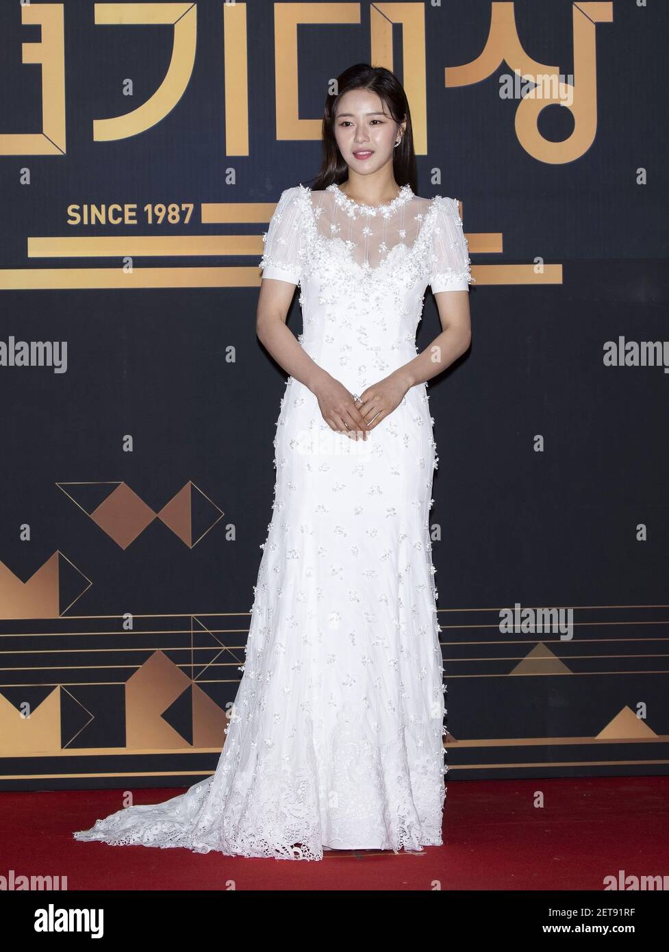 31 de diciembre de 2018 - Seúl, Corea del Sur: La actriz surcoreana Park  ha-na, llegó a la alfombra roja para los premios KBS TV Drama Awards 2018  en el salón KBS