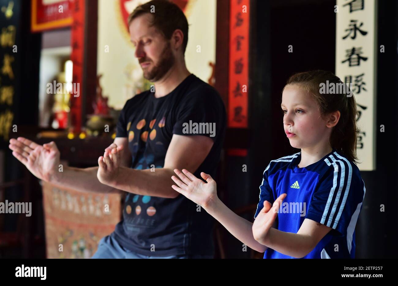 Que Arte Marcial Practicaba Bruce Lee Bruce lee actor Fotos e Imágenes de stock - Página 4 - Alamy