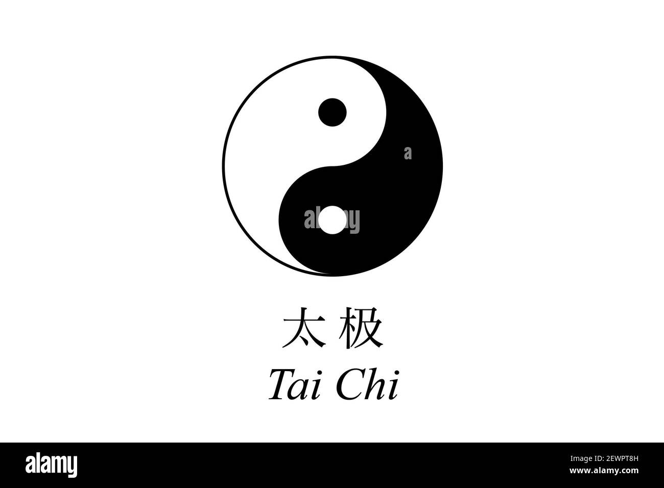 Una religión tradicional China símbolo del Taoísmo, Yin y Yang
