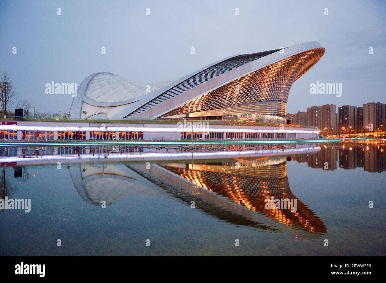 Chengdu, China. 02nd de marzo de 2021. El parque de música al aire libre en Chengdu, Sichuan, China el 2 de marzo de 2021. (Foto de arriba Foto/Sipa USA) crédito: SIPA USA/Alamy Live News Foto de stock