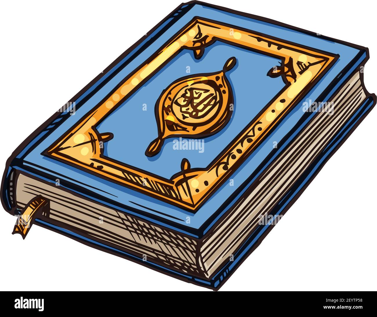 Libro del Sagrado Corán o del Corán dibujo aislado. Vector Islam religión,  caligrafía árabe Islam escritura Imagen Vector de stock - Alamy