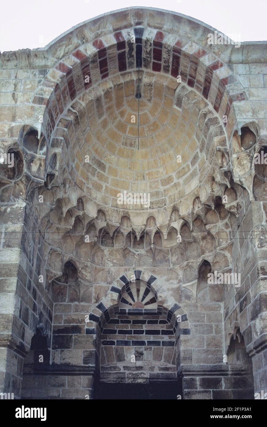 Bab al-Qtantanin, Haram al-Sharif, Jerusalén Foto de stock