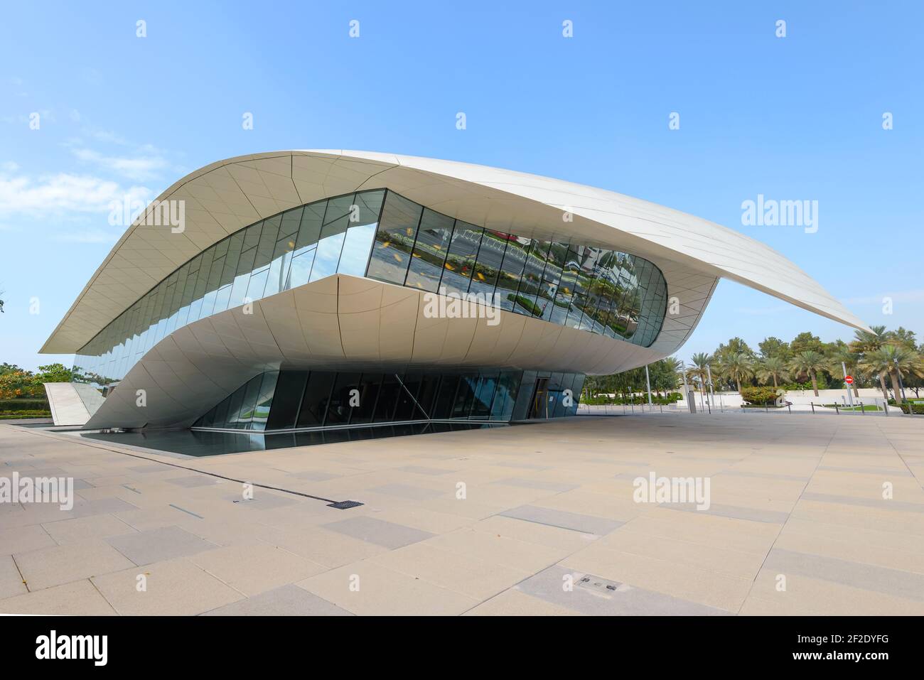 Museo Etihad en Dubai, Emiratos Árabes Unidos, la antigua Casa de la Unión. Diseño moderno cultural Etihad Museum con patrimonio de los Emiratos Árabes Unidos. Foto de stock
