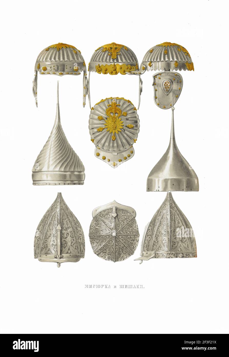 Misiurka Helmet y Shishaks. De las Antigüedades del Estado Ruso, 1849-1853. Colección privada. Foto de stock