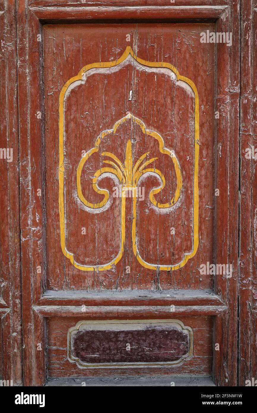 Paneles de puertas ornamentales-Clásicos Budistas-Sutras Exhibition Hall-DafoSi-Gran Templo de Buda. Provincia de Zhangye-Gansu-China-1264 Foto de stock
