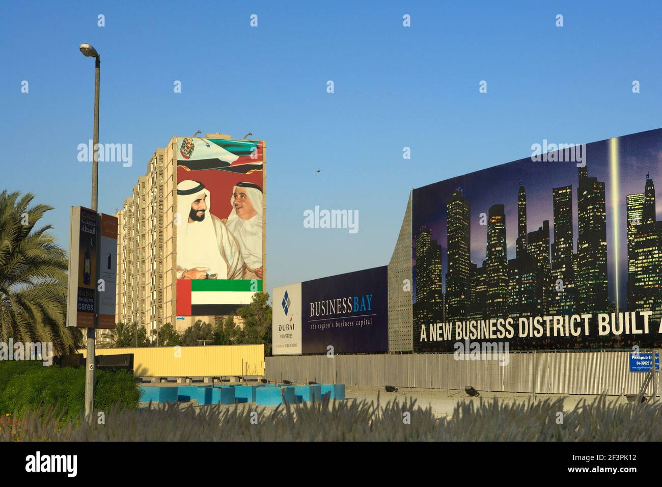 Dubai, Stadtansichten, Stadtansicht Foto de stock
