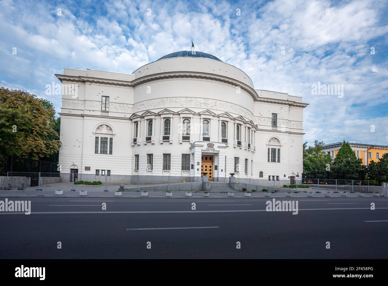 Casa de Maestros de la Ciudad de Kiev - Kiev, Ucrania Foto de stock