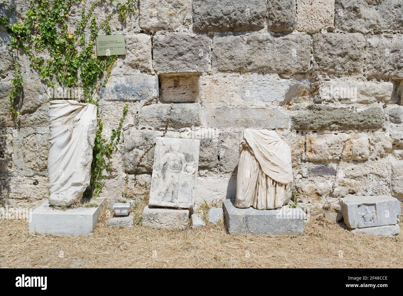 Hipócrates de cos fotografías e imágenes de alta resolución Alamy