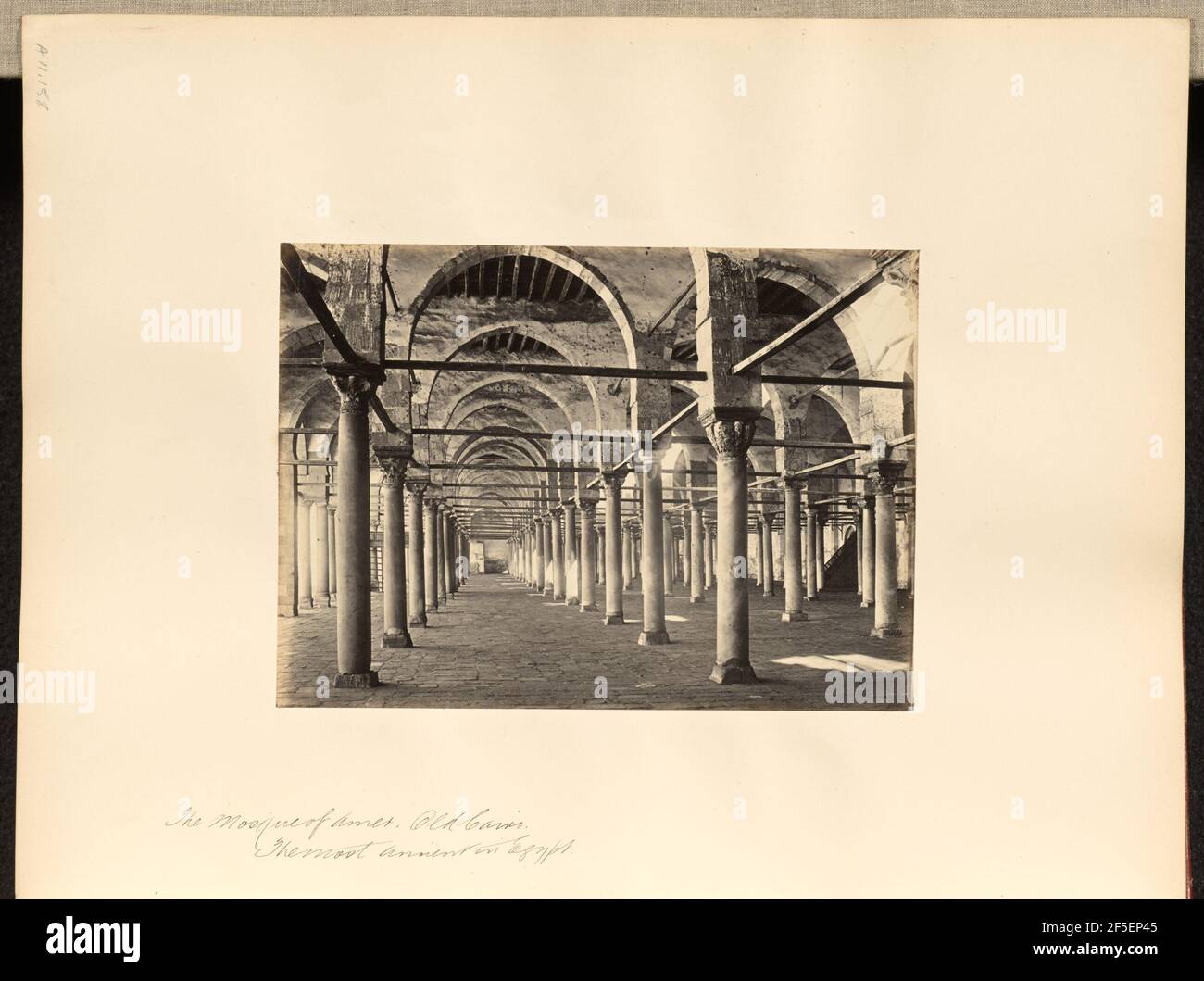 La Mezquita de Amer, el Viejo Cairo. El más antiguo de Egipto. Francis