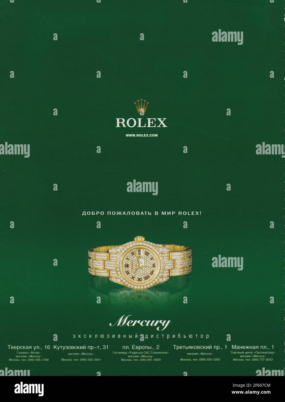 Cartel de publicidad Rolex lujo relojería marca en la revista de 2004 años,  anuncio creativo Rolex 2000s anuncio Fotografía de stock - Alamy