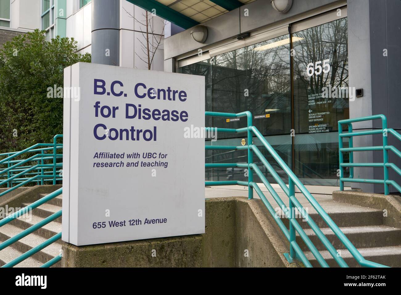 El edificio del Centro de Control de Enfermedades de BC en Vancouver, British Columbia, Canadá Foto de stock