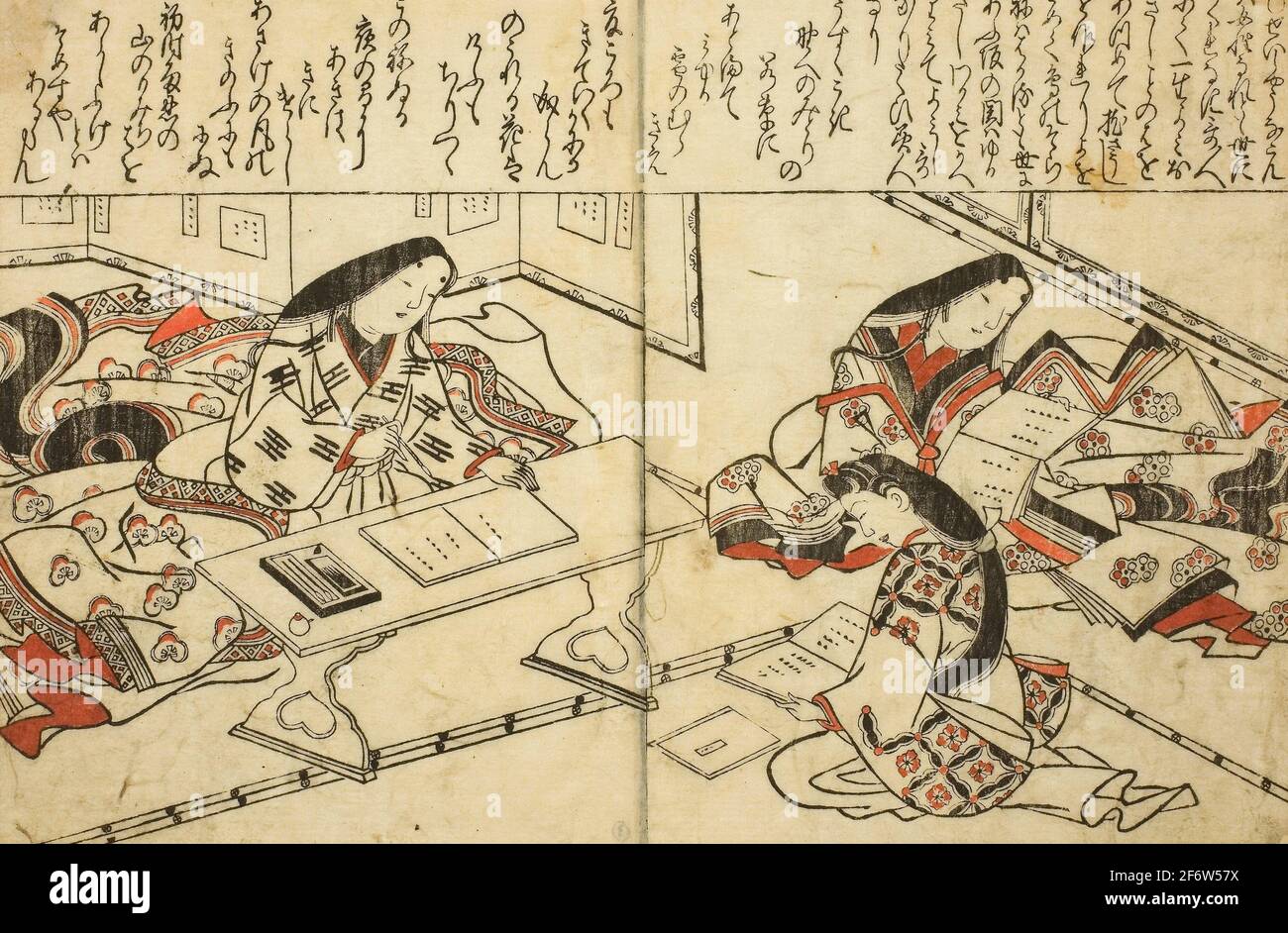 Autor: Hishikawa Moronobu. SEI Shonagon, del libro ilustrado 'Colección de Fotos de Beauties (Bijin e-zukushi)' - c. 1683 - Hishikawa Foto de stock