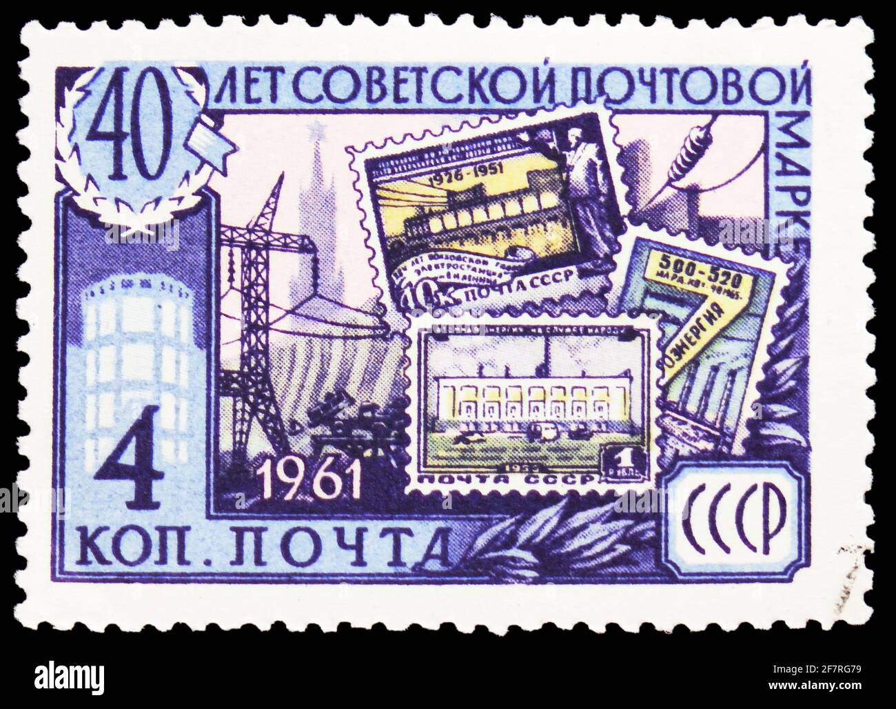 MOSCÚ, RUSIA - 17 DE ENERO de 2021: Sello postal impreso en la Unión  Soviética muestra sellos conmemorativos de la Electrificación, 40 años de Sellos  Soviéticos de Postage Fotografía de stock - Alamy