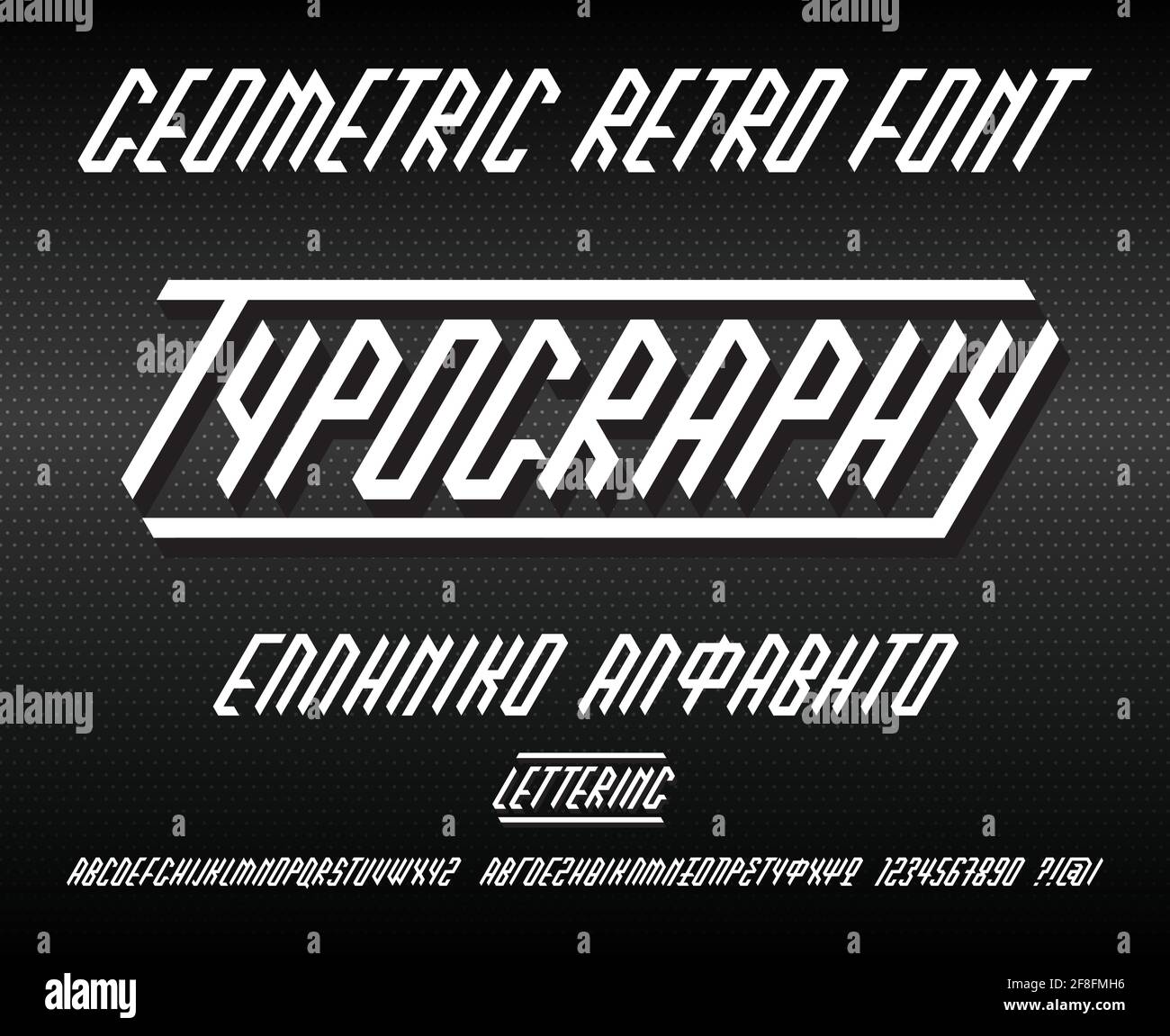 Fuente geométrica retro con letras mayúsculas en inglés y griego con forma nítida. Letras de mano y símbolos. Ilustración de impresión vectorial Ilustración del Vector