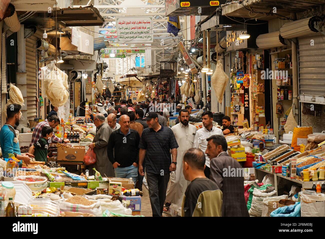 Mercado de ab al saray fotografías e imágenes de alta resolución - Alamy