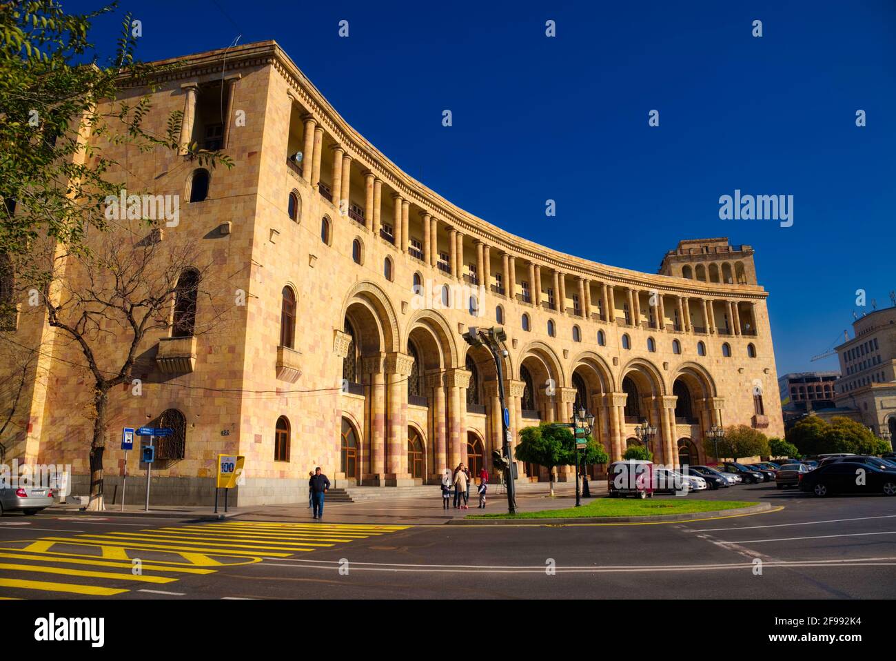Armenia del aire fotografías e imágenes de alta resolución Alamy
