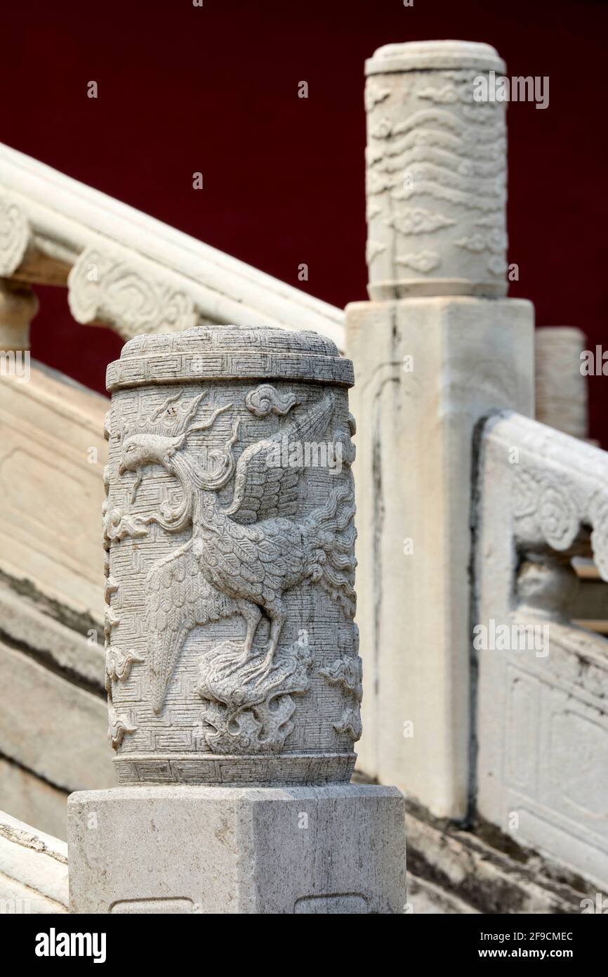 Piedra Finial tallada en un puente cerca de Zhaoling Tumba en El complejo de la dinastía Ming en Beijing, Patrimonio de la Humanidad de la UNESCO China Foto de stock