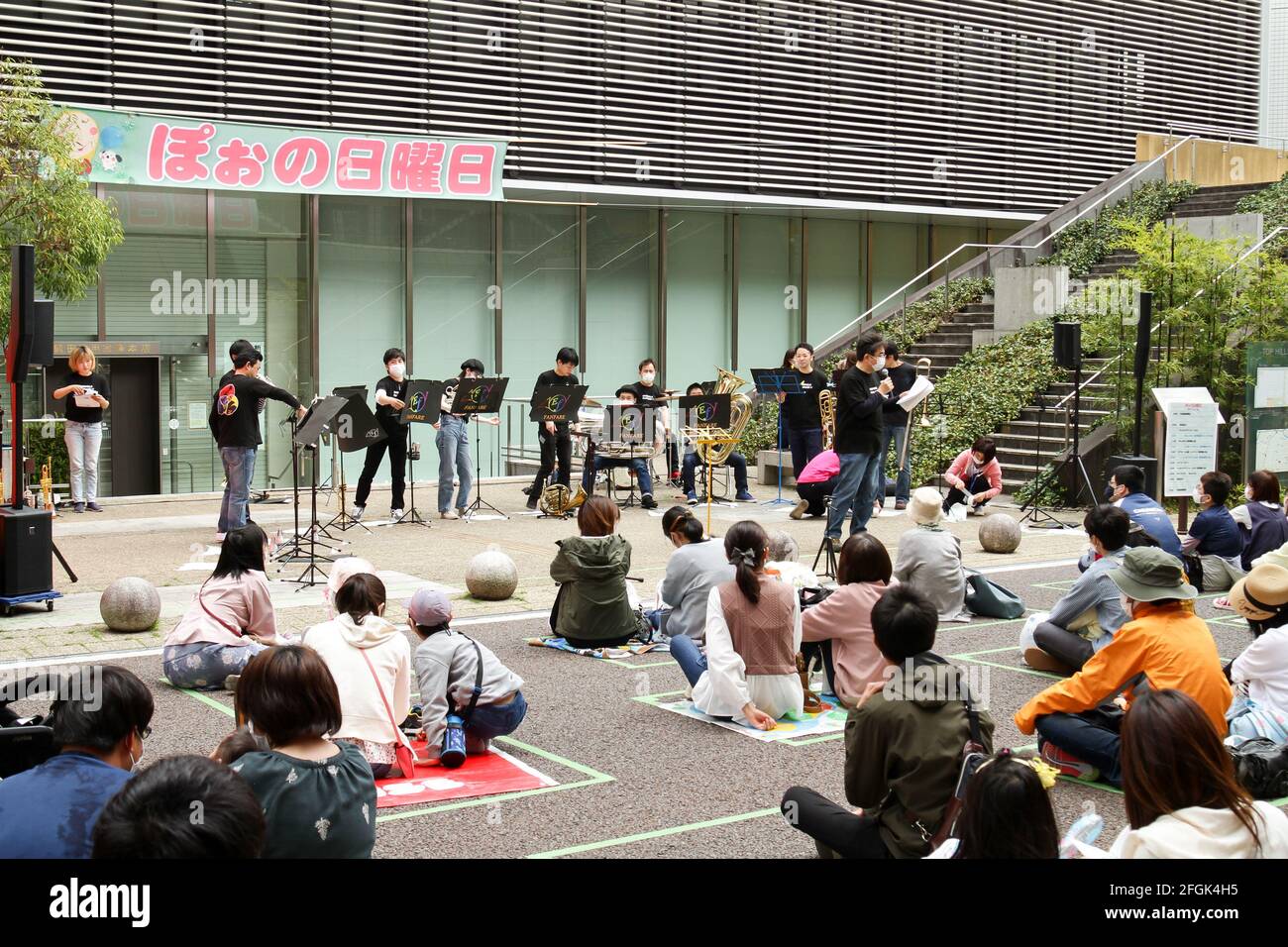 iida, Nagano, Japón, 25-04-2021 , fanfarria musical durante el festival de la ciudad de Iida durante la primavera de 2021. Foto de stock