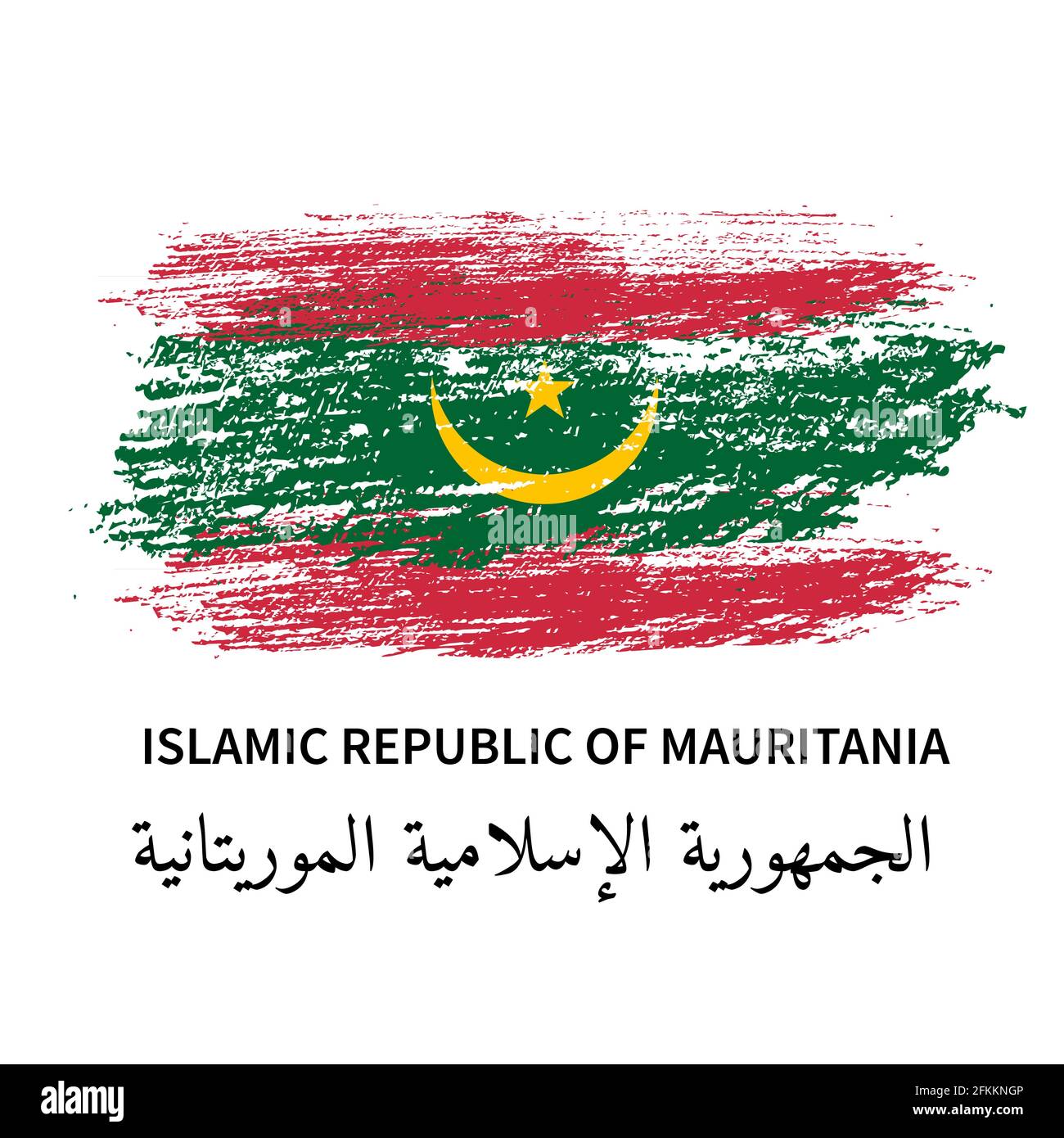 República Islámica Mauritania letras en inglés y árabe. Trazo de pincel  bandera mauritana aislada sobre blanco. Plantilla vectorial para póster  tipográfico Imagen Vector de stock - Alamy