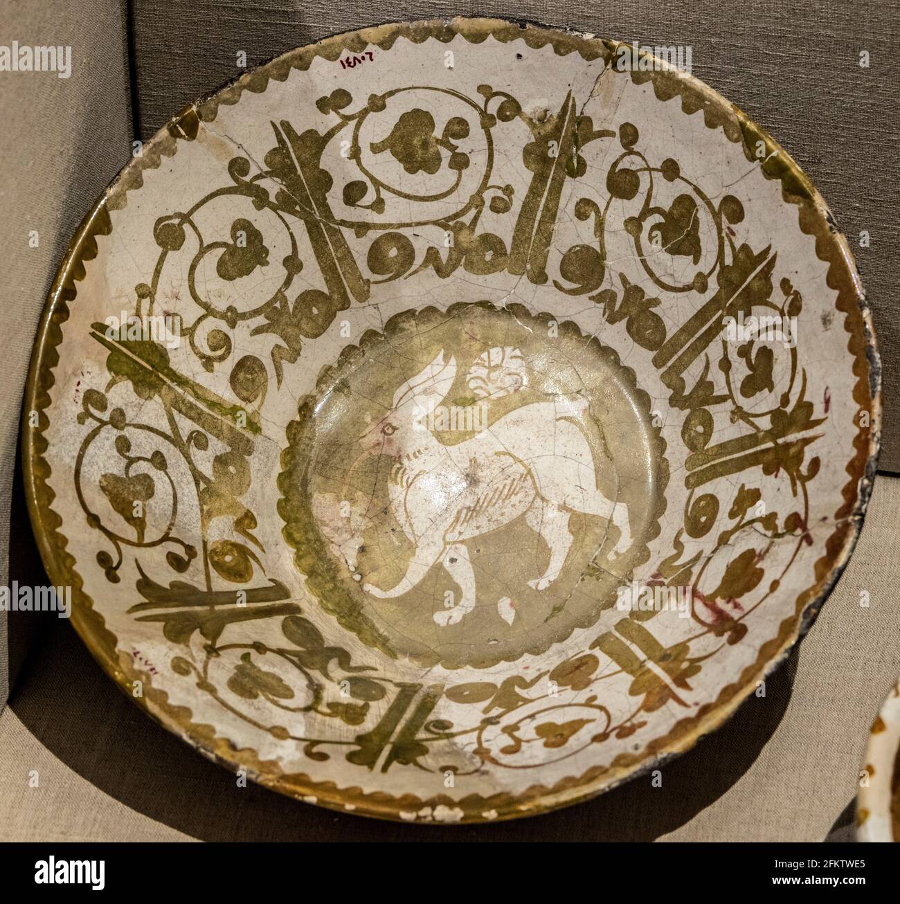 Fatimid lucín con inscripción liebre y Kufic, Museo Nacional de la Civilización Egipcia, El Cairo, Egipto Foto de stock