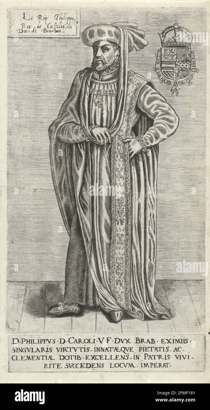 Retrato del rey Felipe II de España, Frans Huys (atribuido a), 1546 - 1562 Foto de stock